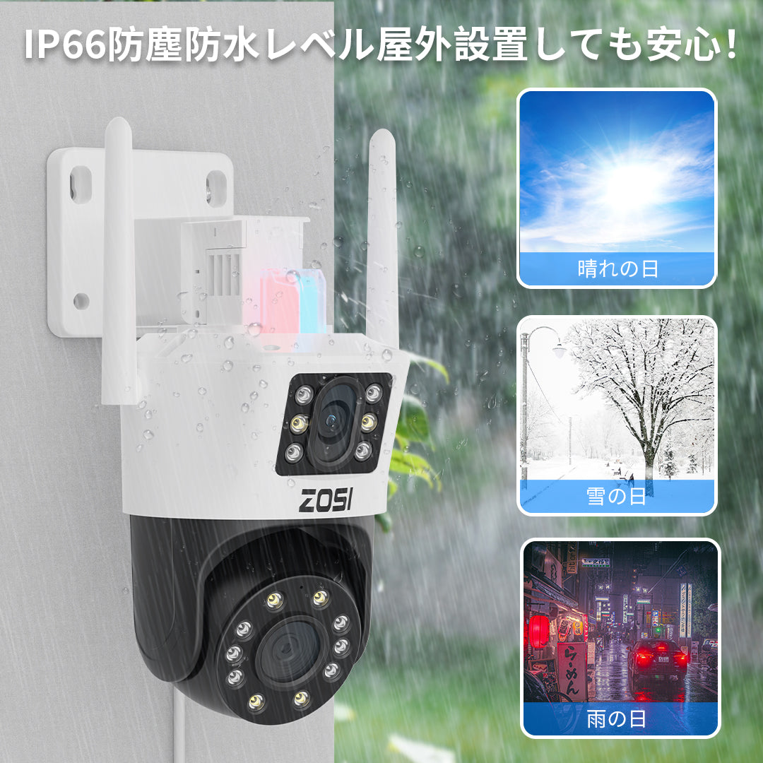 監視カメラ Amazon.co.jp: Ctronics 4K 防犯カメラ 屋外 自動追尾 監視