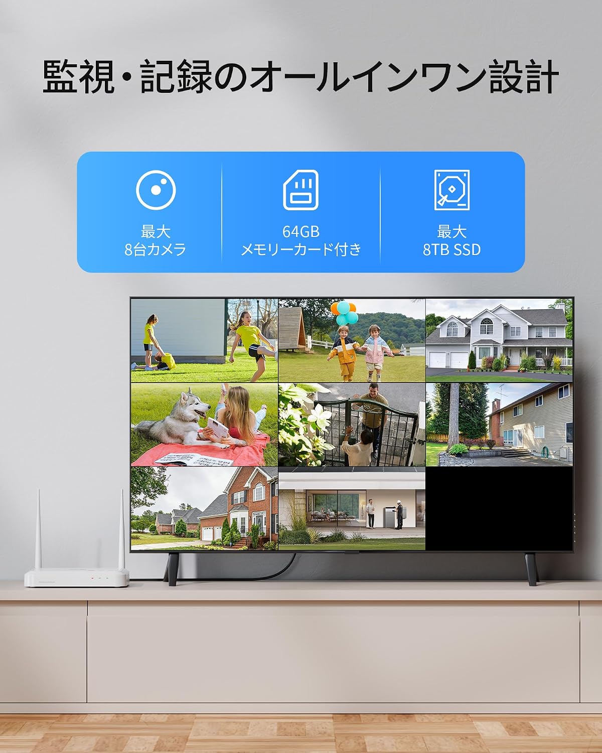 ZOSI公式】防犯カメラ ワイヤレス 屋外 工事不要 防犯カメラセット 300