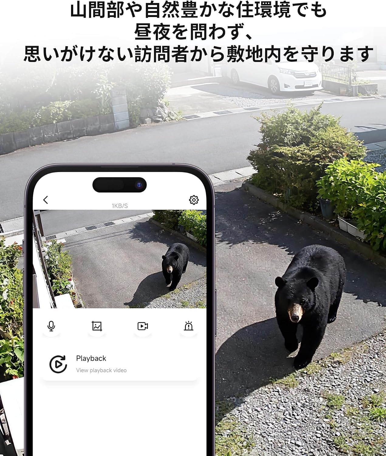 ZOSI公式】防犯カメラ ワイヤレス 屋外 工事不要 防犯カメラセット 300