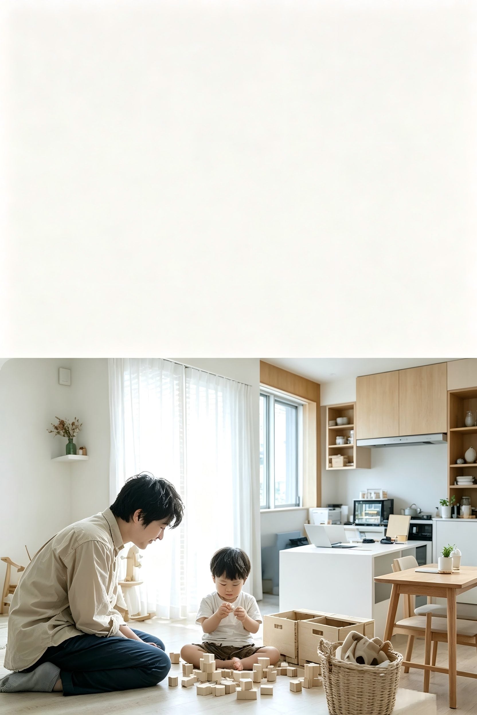 お子さまの見守り＋異常通知。忙しい親御さんに、安心を。