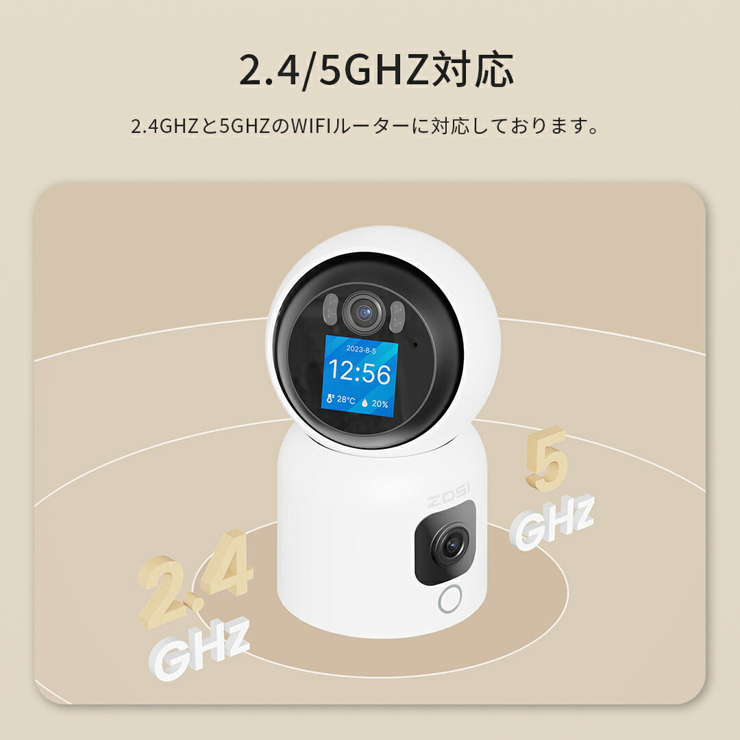 デュアルレンズ防犯カメラ 2MP 携帯電波のSIMカメラ デュアルレンズ防犯カメラ 2MP 携帯電波のSIMカメラ