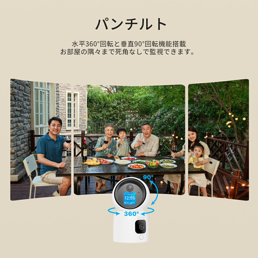 NiShi5GデュアルレンAI自300万画素Wi-Fiカメラ6台セット32 Amazon.co.jp: A-ZONE 防犯カメラ ワイヤレス 無線 300万画素 4