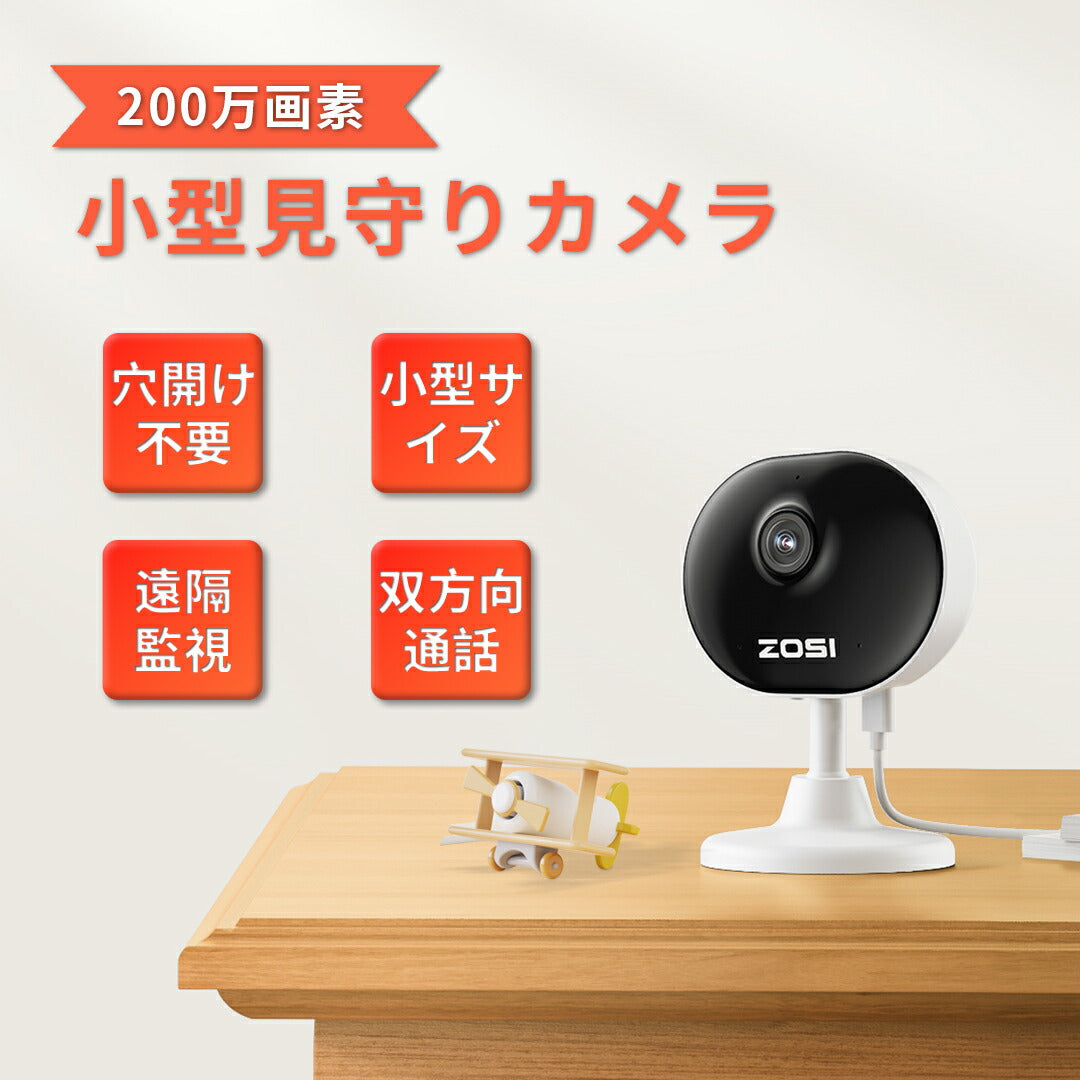 Amazon.co.jp: 【500万画素・双方向通話】Imou ペットカメラ