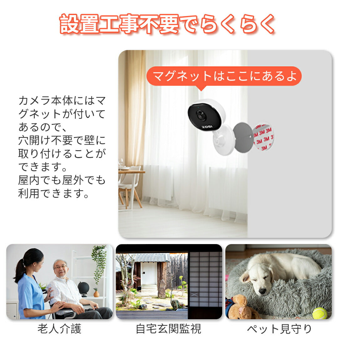 にしぞうページです 1・2・3・4・5・6・7・8・9・10 | 谷口智則, 谷口智則 |本