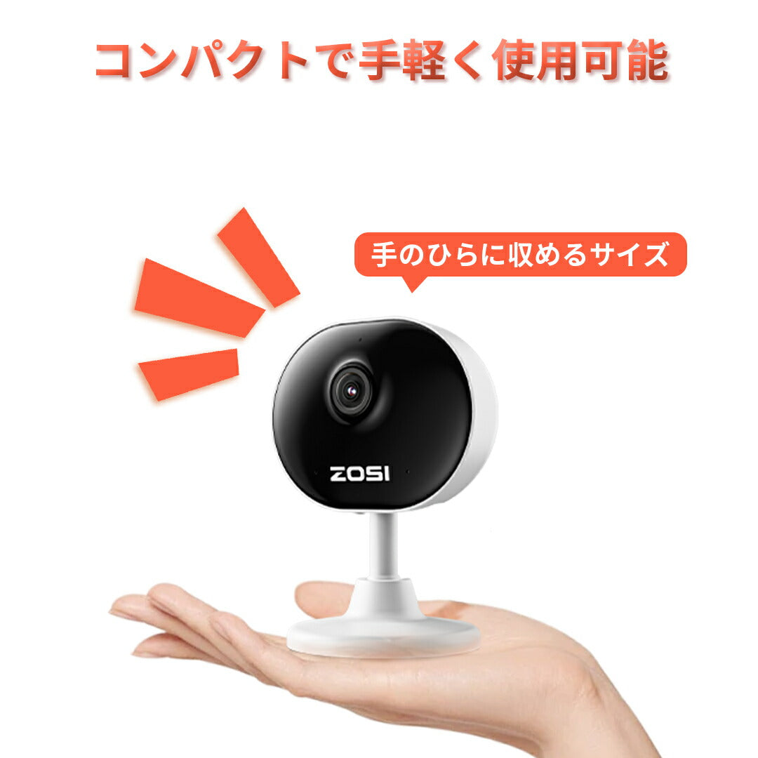 にしぞうページです 1・2・3・4・5・6・7・8・9・10 | 谷口智則, 谷口智則 |本