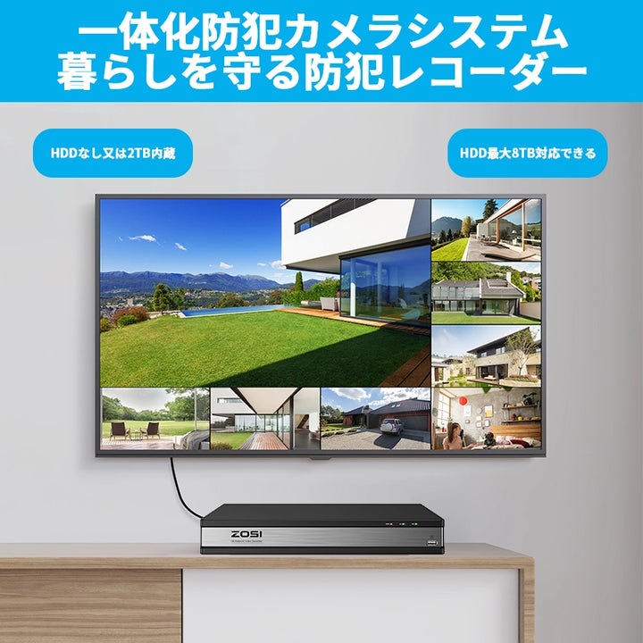 防犯カメラ用レコーダー 16チャンネル 4K 800万画素 PoE NVR 監視 防犯カメラ用レコーダー 16チャンネル 4K 800万画素 PoE NVR 監視