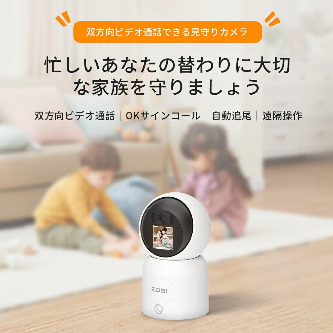 希少】ナルシス ホワイト Narciss BEGA 小型カメラ 小型 カメラ